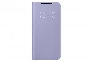 Чехол Samsung Smart LED для Samsung Galaxy S21, Violet цена и информация | Чехлы для телефонов | 220.lv