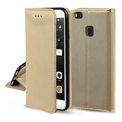 Hallo Smart Magnet Book Case Grāmatveida Maks Telefonam Samsung Galaxy S21 Zeltains цена и информация | Чехлы для телефонов | 220.lv