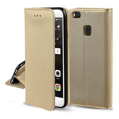 Hallo Smart Magnet Book Case Чехол для телефона Samsung Galaxy S21 Plus Золотой цена и информация | Чехлы для телефонов | 220.lv