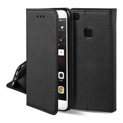 Hallo Smart Magnet Book Case Grāmatveida Maks Telefonam Samsung Galaxy S21 Melns цена и информация | Чехлы для телефонов | 220.lv