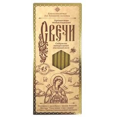 Церковные свечи "Дивеево" Богородица «Умягчение злых сердец», 12шт цена и информация | Церковные свечи, подсвечники | 220.lv