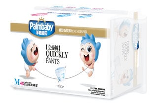 Biksītes Palmbaby Premium M 6-11kg, 48 gab. cena un informācija | Autiņbiksītes | 220.lv