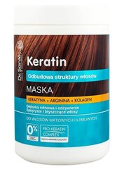 Matu maska Dr. Sante Keratin 1000 ml цена и информация | Средства для укрепления волос | 220.lv