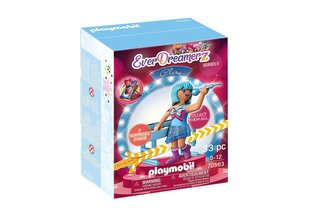 70583 PLAYMOBIL® EverDreamerz Clare mūzikas pasaule cena un informācija | Konstruktori | 220.lv