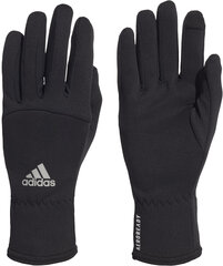 Adidas treniņu cimdi Gloves A.R. W Black cena un informācija | Sporta apģērbs vīriešiem | 220.lv