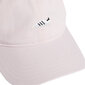 Adidas Originals Cepure Hat Sst Cap Pink cena un informācija | Vīriešu cepures, šalles, cimdi | 220.lv