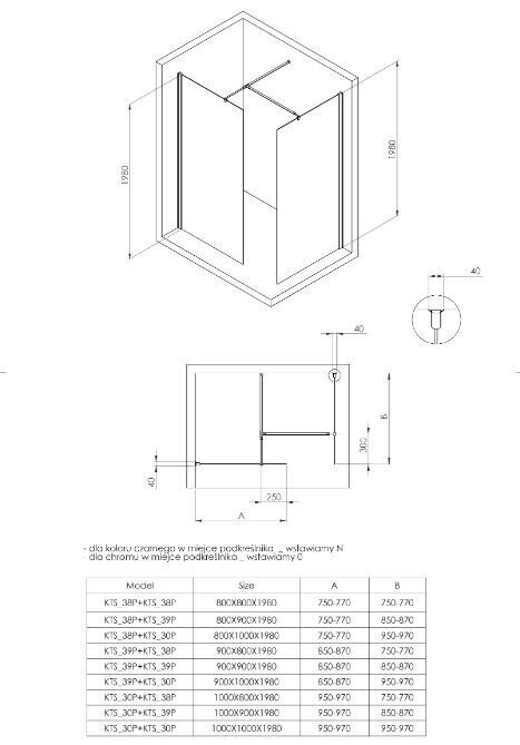 Deante dušas kabīne Kerria Plus black mat 80x80,90,100 cm cena un informācija | Dušas kabīnes | 220.lv