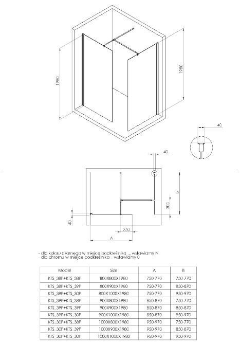 Deante dušas kabīne Kerria Plus black mat 80x80,90,100 cm цена и информация | Dušas kabīnes | 220.lv