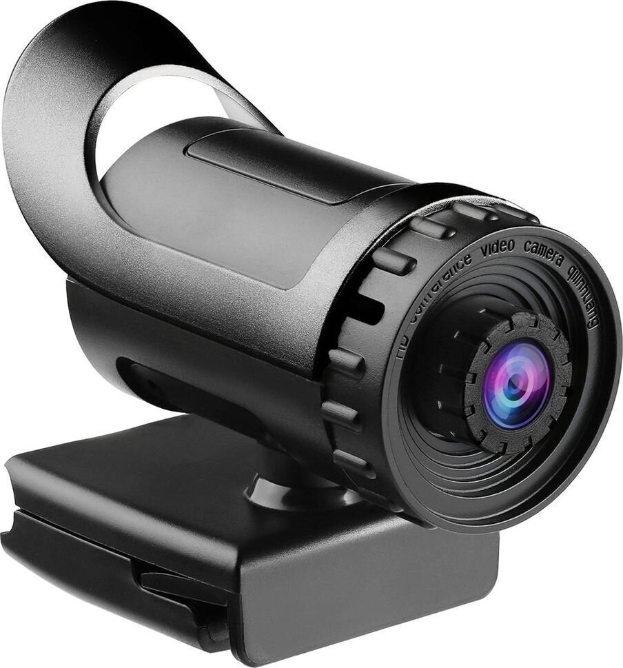 Strado WebCam 8804 cena un informācija | Datoru (WEB) kameras | 220.lv