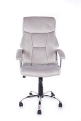Biroja krēsls Happy Game 8043, pelēks cena un informācija | Biroja krēsli | 220.lv