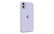 Renewd® iPhone 11 64GB Purple cena un informācija | Mobilie telefoni | 220.lv