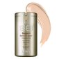 BB sejas krēms Skin79 Super + Beblesh Balm, 40 g, Gold цена и информация | Sejas krēmi | 220.lv