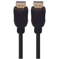 Fusion HDMI -> HDMI Кабель 19pin 2160p Ultra HD 1.5 метра, черный цена и информация | Кабели для телефонов | 220.lv