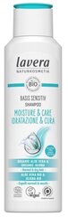 Mitrinošs šampūns Lavera Basis Sensitive, 250 ml cena un informācija | Šampūni | 220.lv