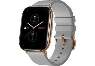 Смарт-часы Xiaomi Zepp E Square, Moon Grey цена и информация | Смарт-часы (smartwatch) | 220.lv