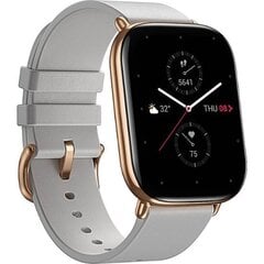 Смарт-часы Xiaomi Zepp E Square, Moon Grey цена и информация | Смарт-часы (smartwatch) | 220.lv