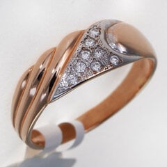 Золотое кольцо с бриллиантом 09FB5211001 цена и информация | Кольца | 220.lv