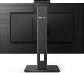 Philips 242B1H/00, 23.8" цена и информация | Мониторы | 220.lv