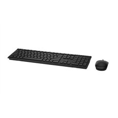 Dell KM636 Wireless Keyboard and Mouse Set, USB, Keyboard layout US cena un informācija | Klaviatūras | 220.lv