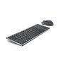 Dell 580-AIWS cena un informācija | Klaviatūras | 220.lv