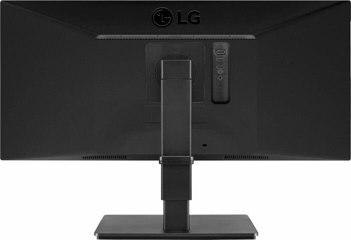 LG 29BN650-B.AEU цена и информация | Monitori | 220.lv