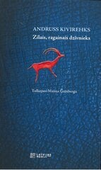 Zilais, ragainais dzīvnieks cena un informācija | Romāni | 220.lv