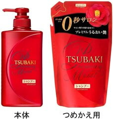 Shiseido Tsubaki Moist увлажняющий шампунь для волос, наполнитель 660мл цена и информация | Шампуни | 220.lv