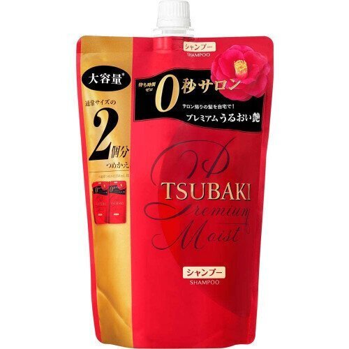 Shiseido Tsubaki Moist mitrinošs šampūns matiem, pildviela 660ml цена и информация | Šampūni | 220.lv