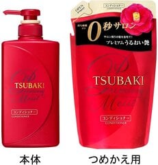 Shiseido Tsubaki Moist увлажняющий кондиционер для волос, наполнитель 660мл цена и информация | Бальзамы, кондиционеры | 220.lv