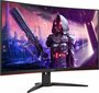 AOC CQ32G2SE cena un informācija | Monitori | 220.lv