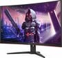 AOC CQ32G2SE cena un informācija | Monitori | 220.lv