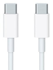 Hallo USB Type-C to Type-C kabelis 1m, balts цена и информация | Кабели и провода | 220.lv