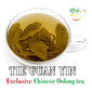 Oolong tea „Tie Guan Yin”, Prestiža Ūlonga tēja, PT120 g cena un informācija | Tēja | 220.lv