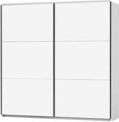 Шкаф BRW Колин 220, белый/серый цена и информация | Шкафы | 220.lv