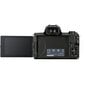Canon EOS M50 Mark II 15-45 IS STM (Black) цена и информация | Digitālās fotokameras | 220.lv
