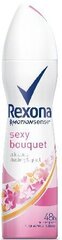Спрей дезодорант Rexona Sexy Bouquet, 150 мл цена и информация | Дезодоранты | 220.lv