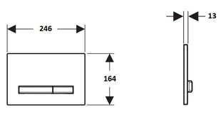 Кнопка смыва SIGMA 50 115.788.21.2 цена и информация | Детали для унитазов, биде | 220.lv