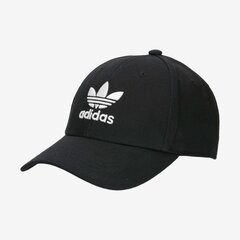 Cepure sievietēm ar knābi Adidas Originals EC3603 cena un informācija | Sieviešu cepures | 220.lv