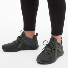Cпортивная обувь PUMA Enzo 2 цена и информация | Кроссовки для мужчин | 220.lv