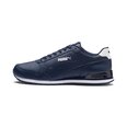 Vīriešu sporta apavi PUMA St Runner V2 Full