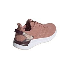 Cпортивная обувь Аdidas Questar Ride цена и информация | Спортивная обувь, кроссовки для женщин | 220.lv