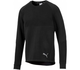 Мужская толстовка PUMA Evostripe Crew цена и информация | Мужские толстовки | 220.lv