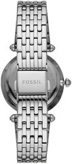 Fossil Lyric женские часы цена и информация | Женские часы | 220.lv