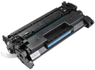 Printera kasetne toneris HP CF226A / CAN052 cena un informācija | Kārtridži lāzerprinteriem | 220.lv