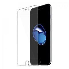 GoodBuy aizsargstikls mobilajam telefonam Apple iPhone 7 / 8 / SE 2020 cena un informācija | Ekrāna aizsargstikli | 220.lv