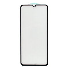 Защитное стекло 5D Full Glue для iPhone 12 / 12 Pro цена и информация | Защитные пленки для телефонов | 220.lv
