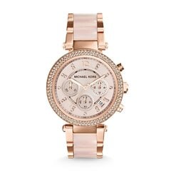 Sieviešu pulkstenis Michael Kors parker MK5896 цена и информация | Женские часы | 220.lv