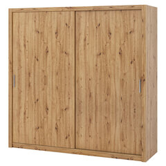 Шкаф Selsey Rinker 220 см, коричневый цена и информация | Шкафы | 220.lv