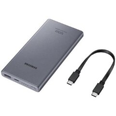 Samsung Super Fast Charger 25W Battery Pack 10000mAh темно-серый цена и информация | Зарядные устройства Power bank | 220.lv