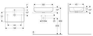 Умывальник керамический Geberit VariForm 500.780.01.2, белый цена и информация | Для мойки | 220.lv